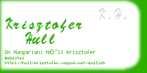 krisztofer hull business card